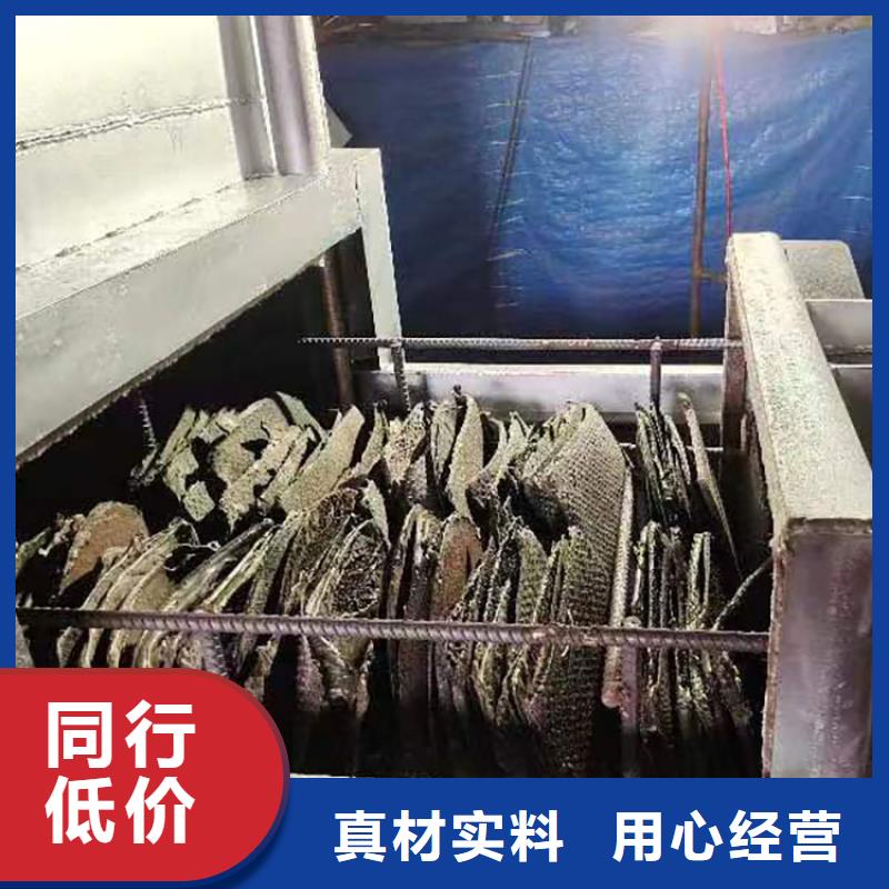 塑料顆粒機燒網(wǎng)視頻批發(fā)燒塑料顆粒的爐子