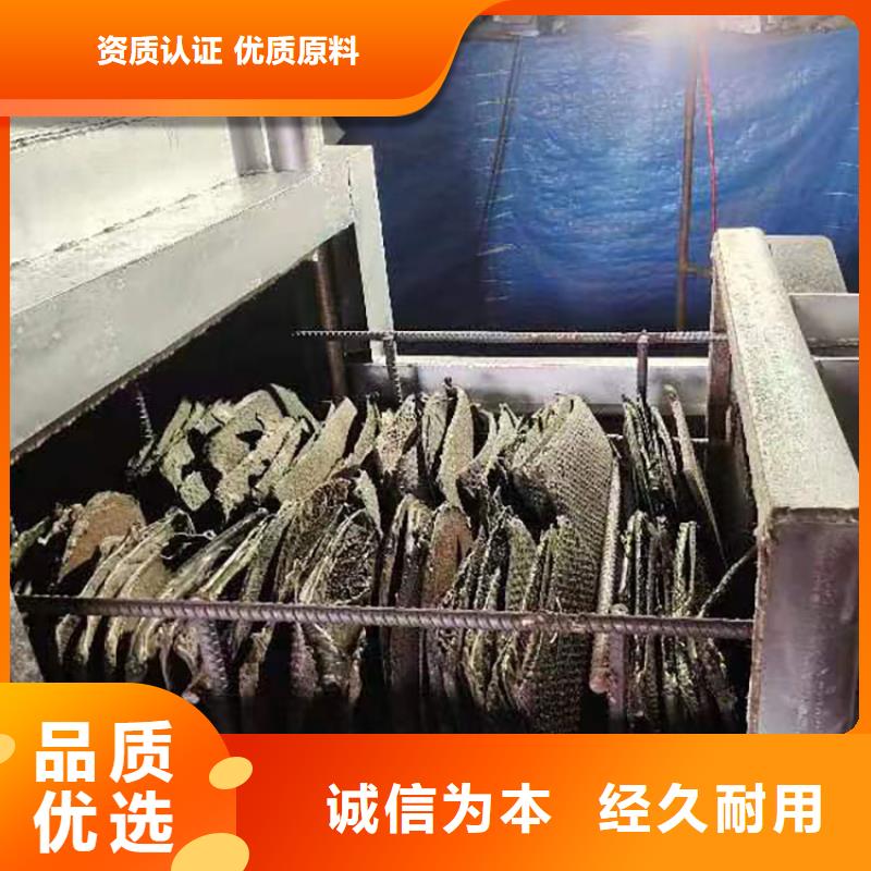 燒網(wǎng)爐是干什么的現(xiàn)貨供應(yīng)造粒燒網(wǎng)爐