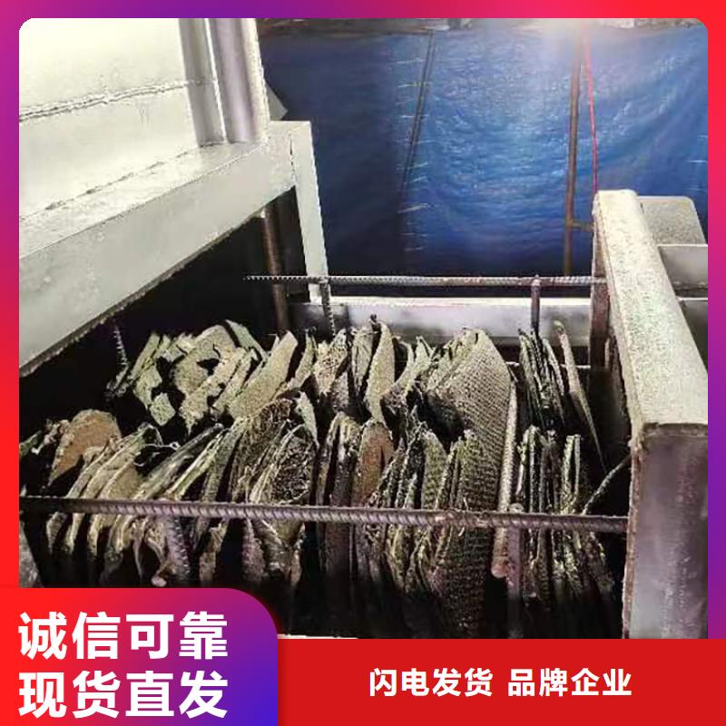 塑料過濾網燒網機再生塑料顆粒網燒網爐是干什么的