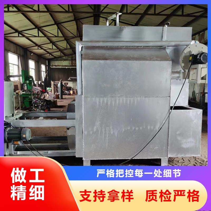 烧网炉袋口扎花机实力优品