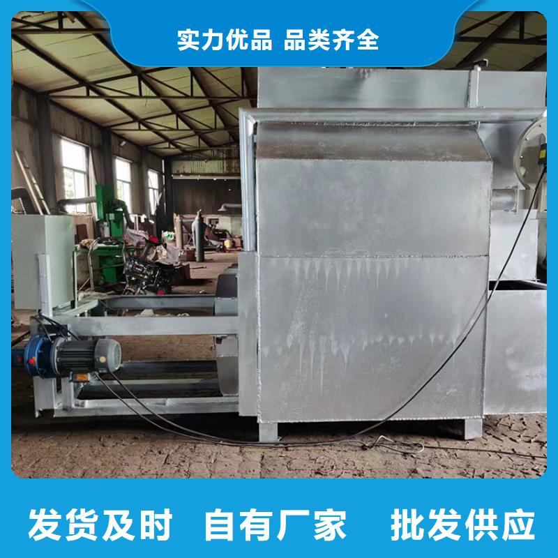燒網(wǎng)爐酥餅機來圖定制量大從優(yōu)