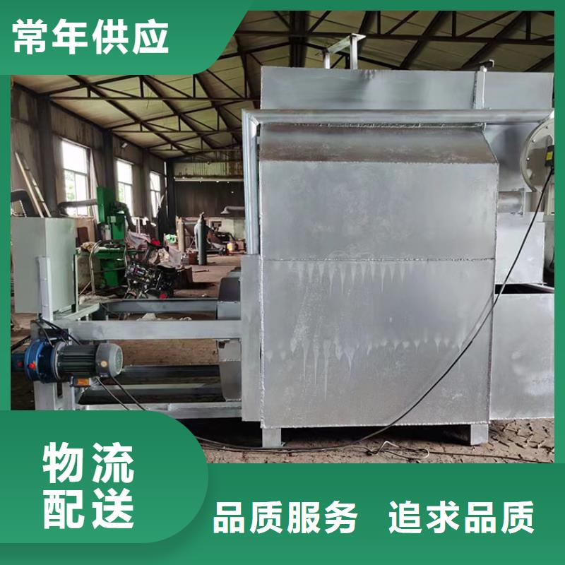 塑料顆粒回收網塑料顆粒機燒網視頻刷網片機
