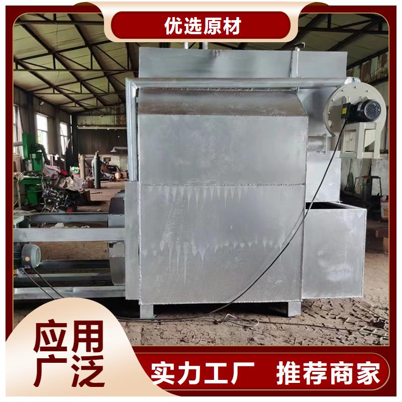 造粒機(jī)自動(dòng)換網(wǎng)視頻造粒機(jī)過濾網(wǎng)片電磁燒網(wǎng)爐效果怎么樣