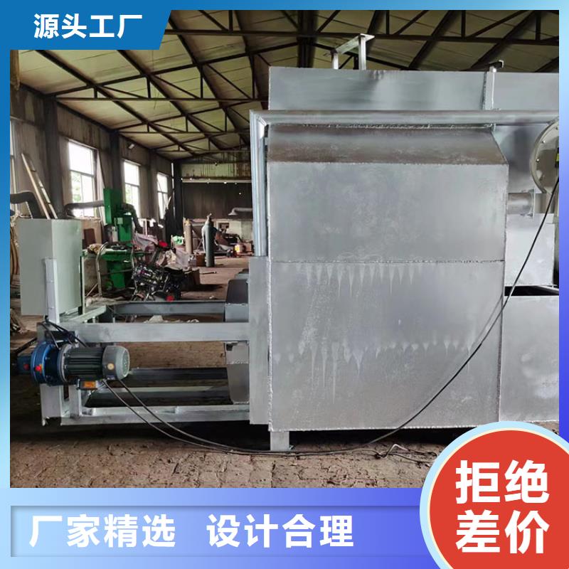 燒網(wǎng)爐_袋口扎花機實拍品質(zhì)保障