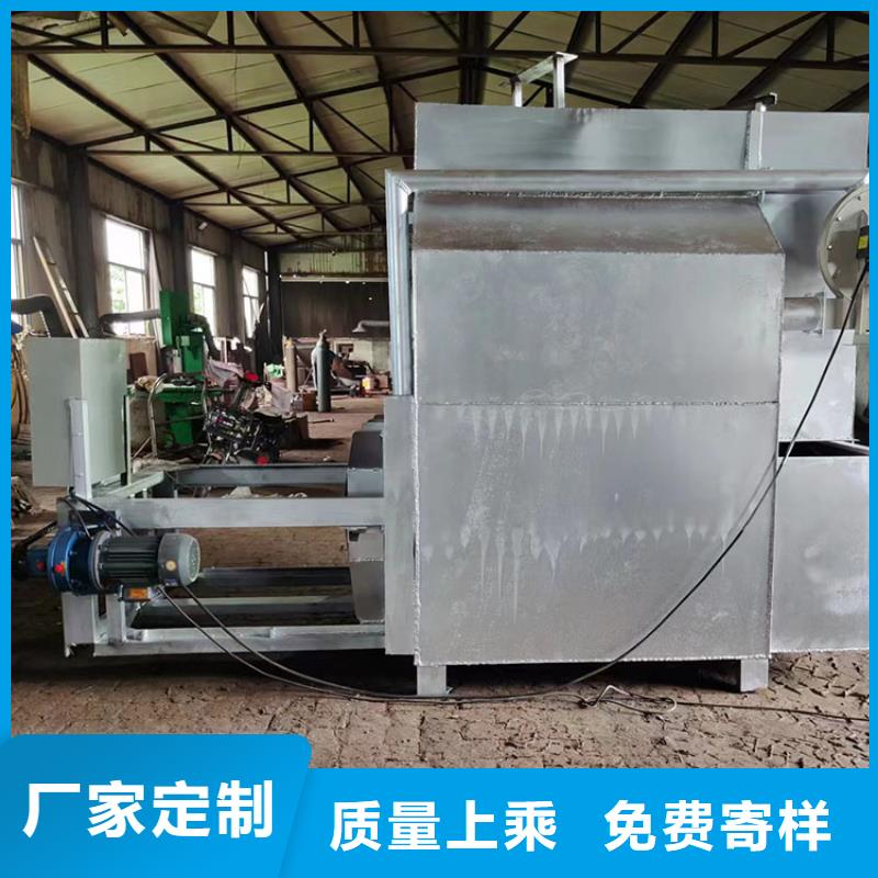 燒塑料顆粒的爐子廠家價格