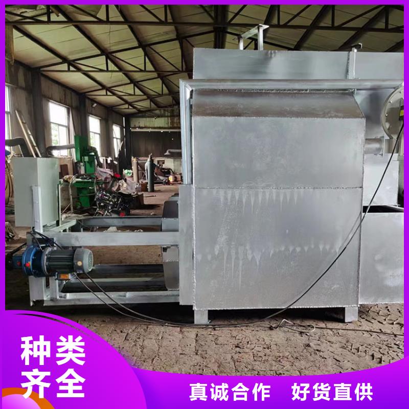 真空燒網(wǎng)爐供應(yīng)商真空燒網(wǎng)爐