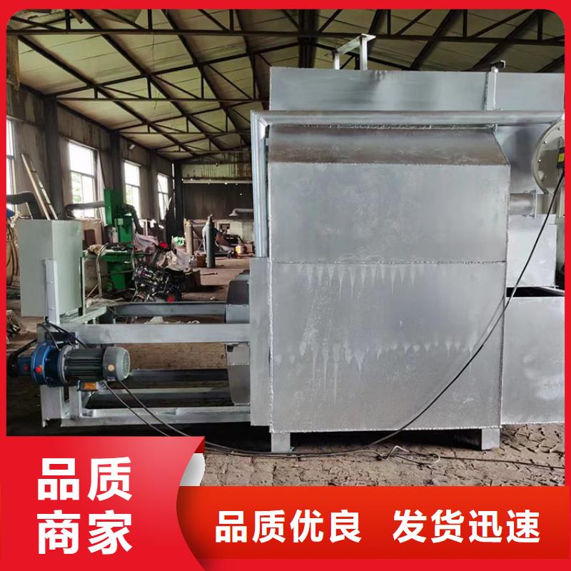 造粒機燒網爐除煙設備塑料造粒燒網爐燒網爐除煙一體機