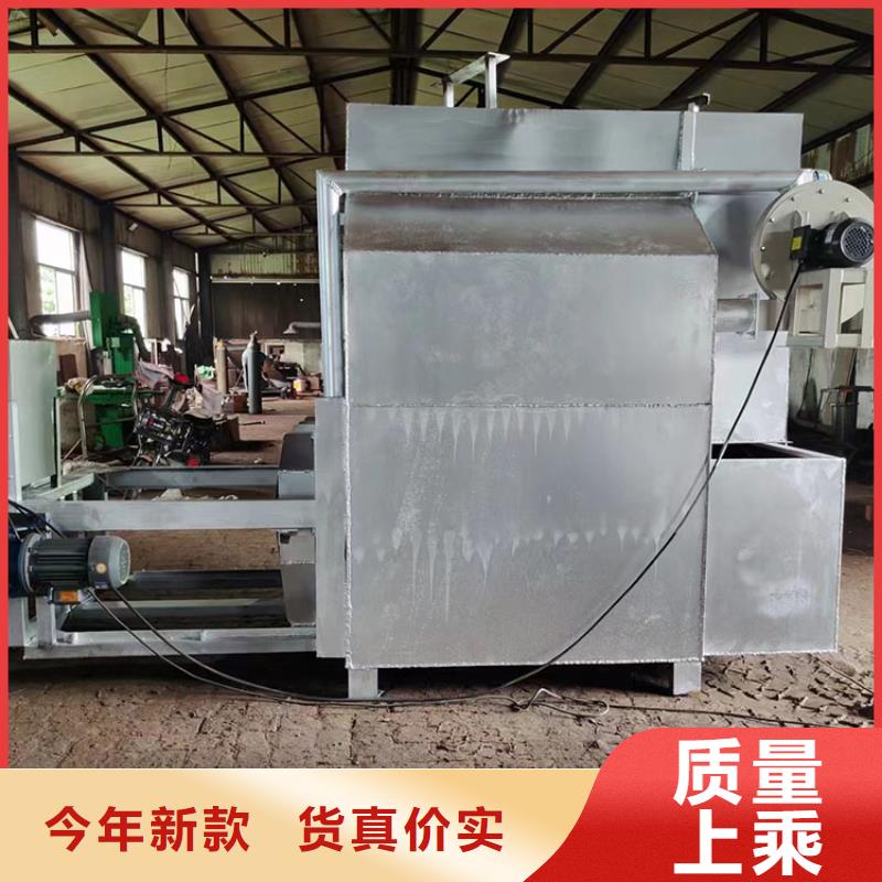 塑料顆粒燒網爐塑料顆粒銷售網燒網爐