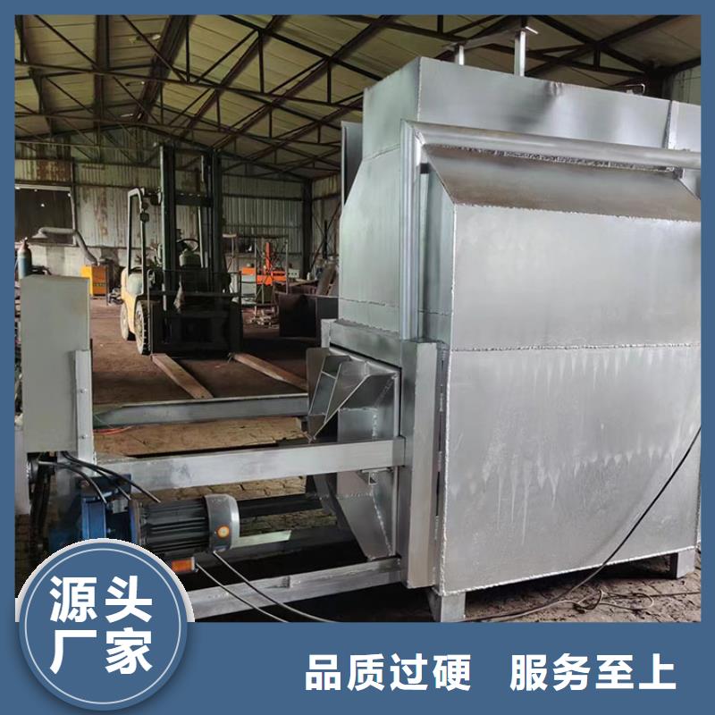 燒網(wǎng)爐【麻花機】品質(zhì)保障售后無憂
