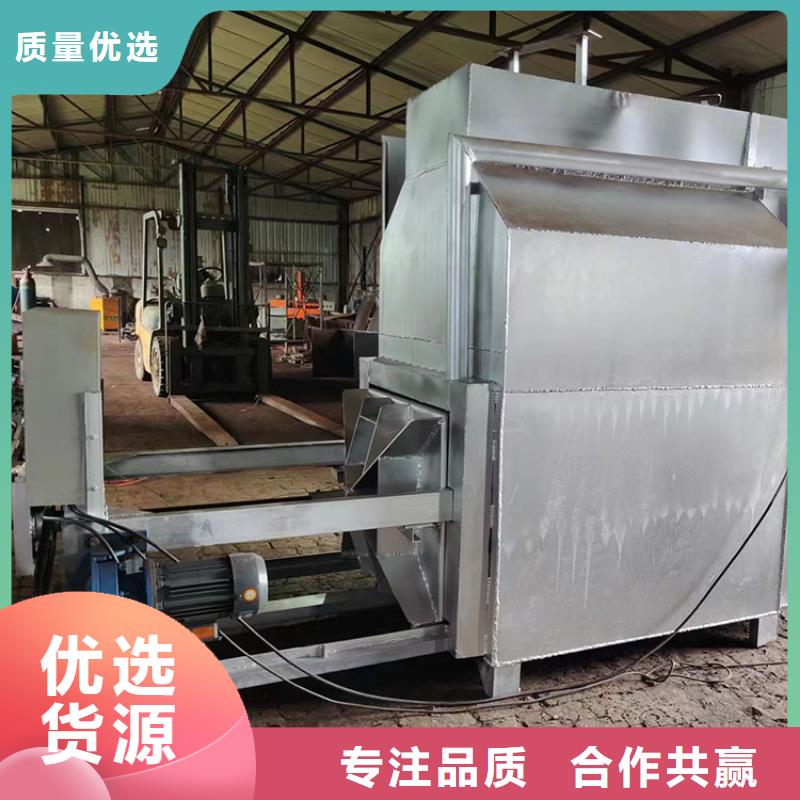 造粒機燒網爐除煙設備解決方案燒網爐除煙一體機