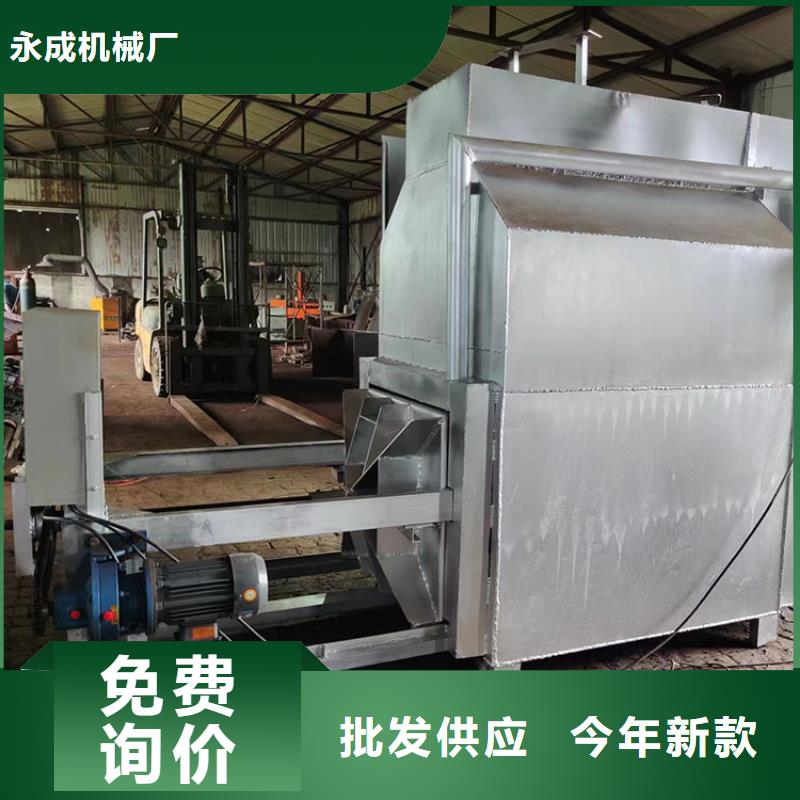 環保燒網爐造粒機自動換網器燒塑料顆粒的爐子