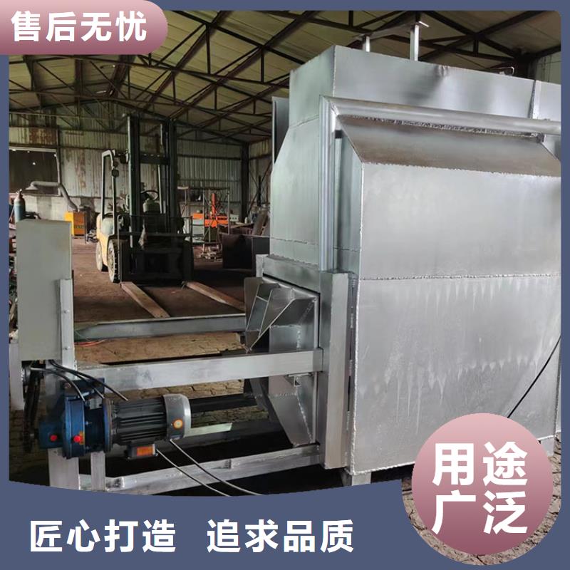 造粒機加熱片電磁真空燒網爐造粒機燒網爐