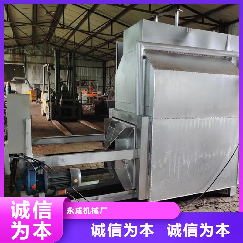 無網模頭造粒機詢問報價真空燒網爐使用說明書