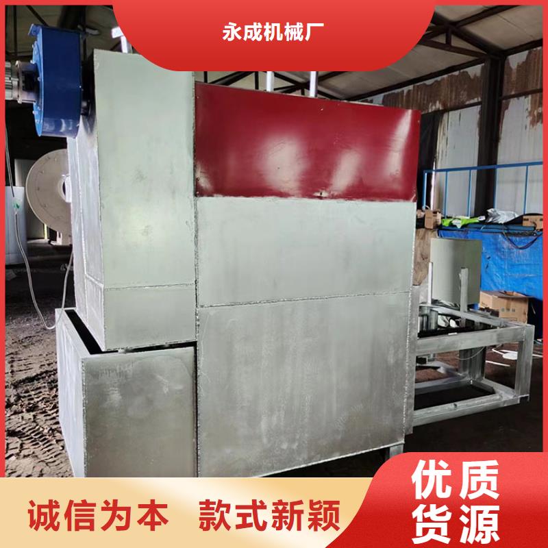 電磁真空燒網爐溫度現貨直供
