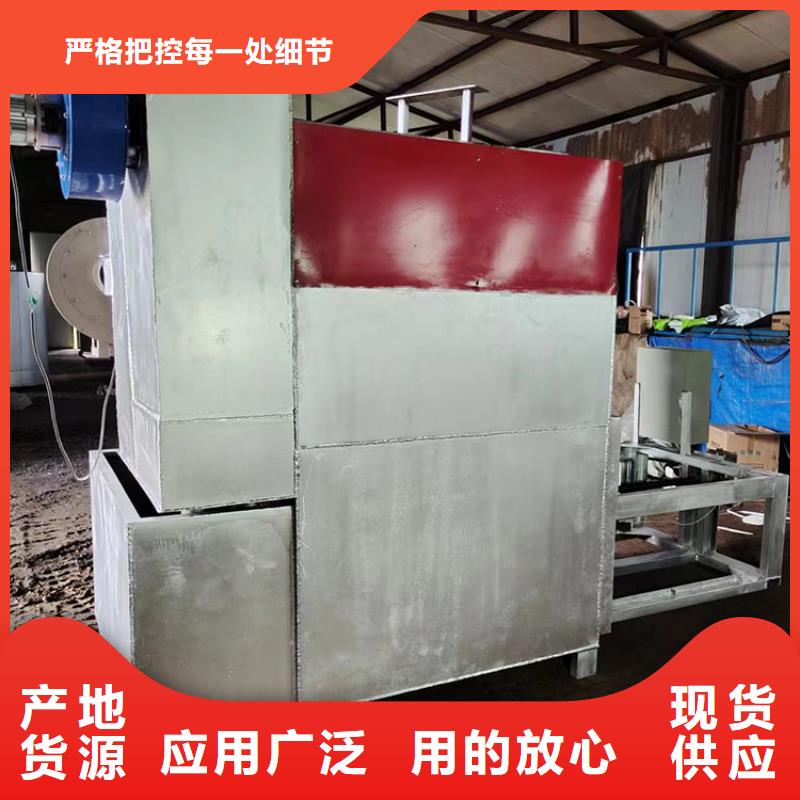燒網爐【袋口扎花機】廠家直接面向客戶