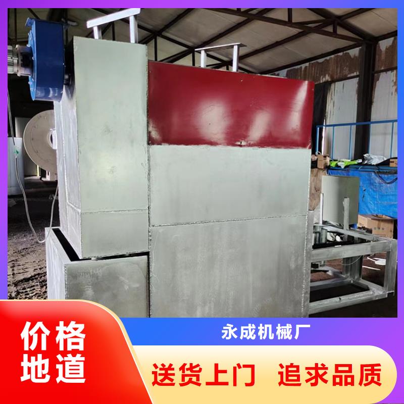 燒網(wǎng)爐扎花機(jī)品質(zhì)優(yōu)良