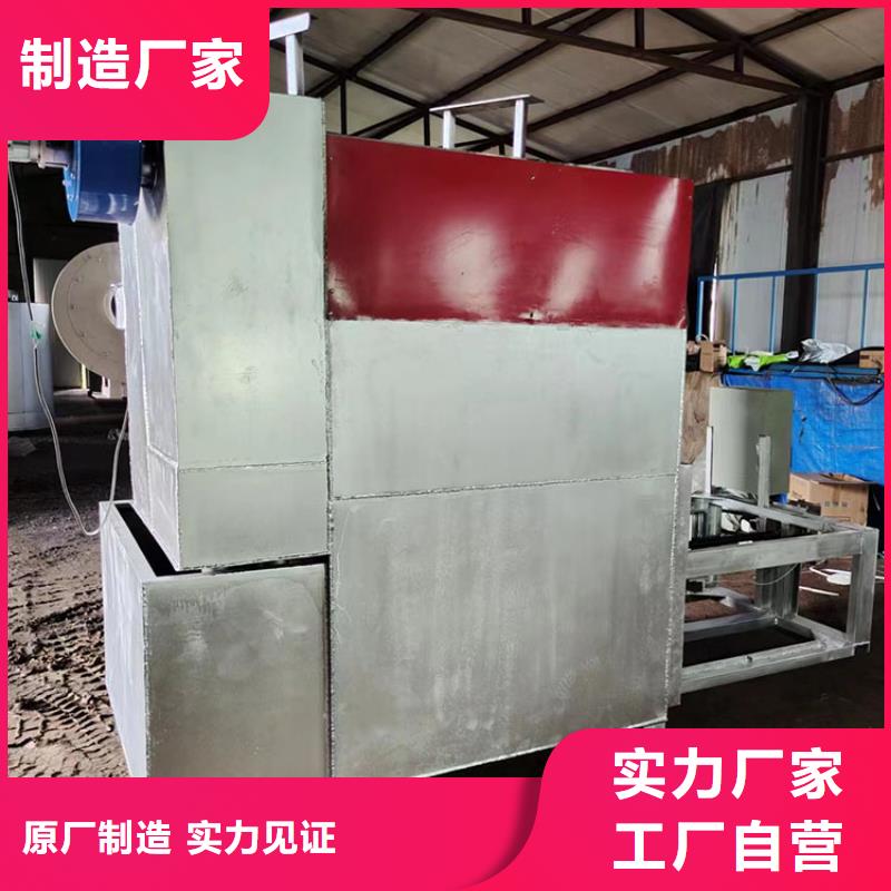 燒網爐您身邊的廠家
