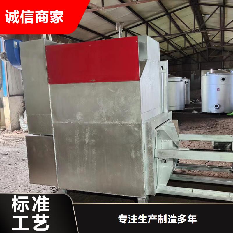 真空燒網(wǎng)爐燒網(wǎng)爐是干什么的燒網(wǎng)片爐