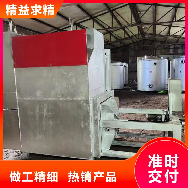 塑料顆粒回收網塑料顆粒機燒網視頻刷網片機