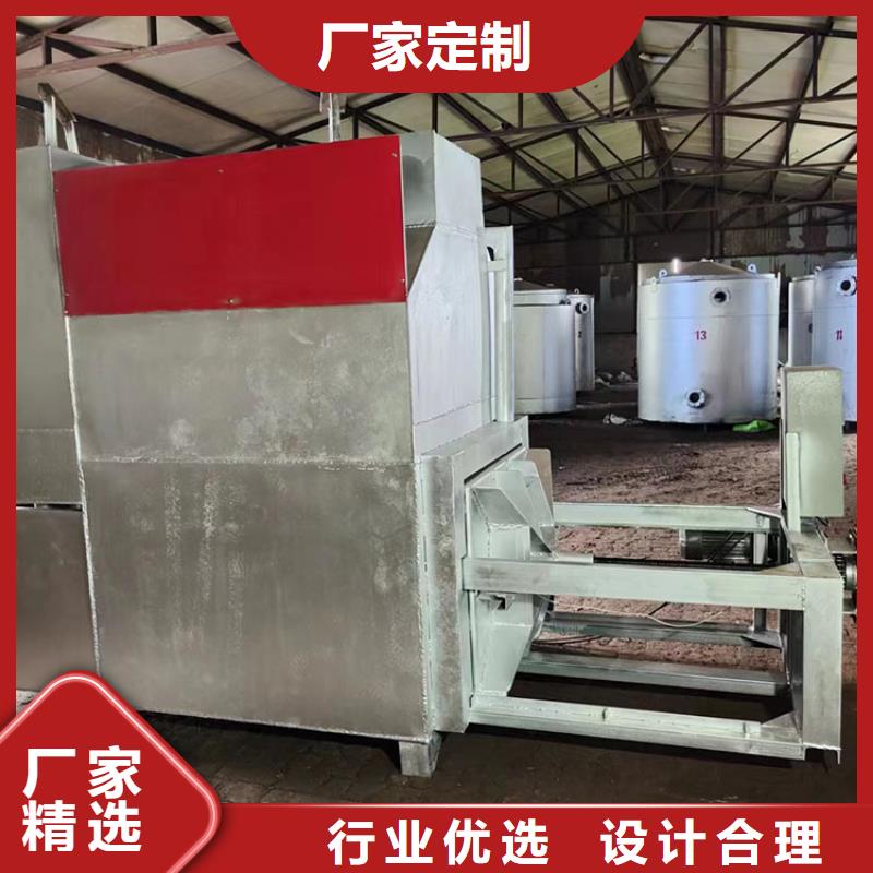 燒網(wǎng)片爐訂制
