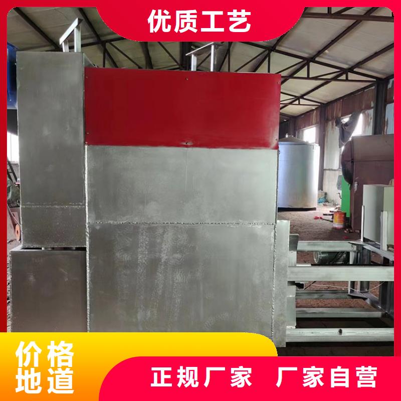 烧网炉视频-烧网炉-永成机械厂(毕节市分公司)服务区域纳雍|金沙|铜仁|黔东南|安顺|贵阳