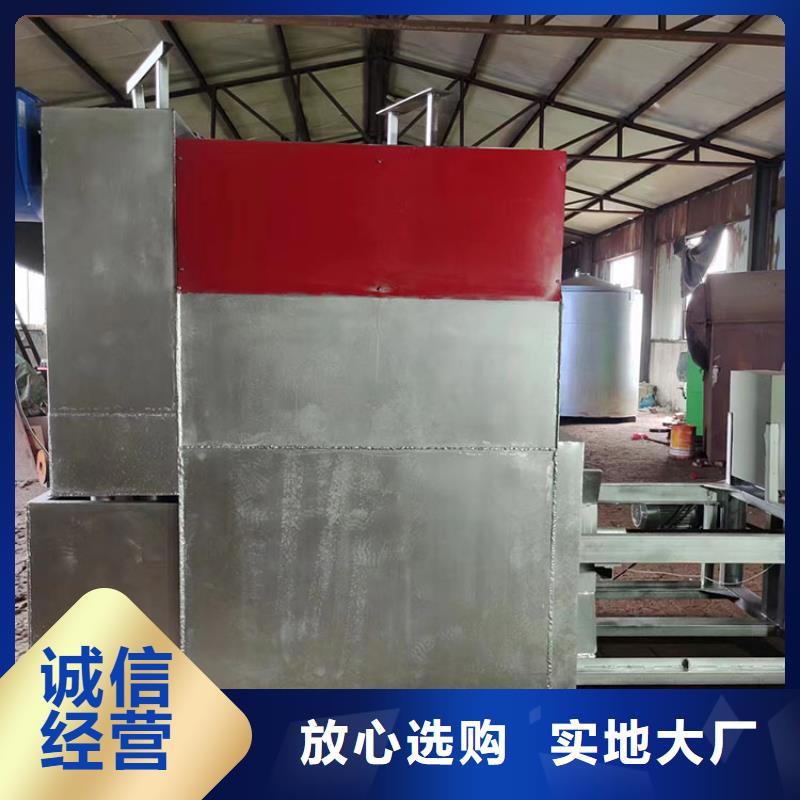 【燒網爐】袋口扎花機專注生產N年