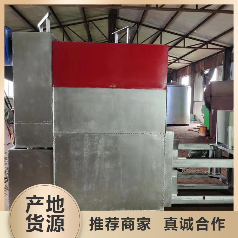 烧网炉袋口扎花机实力优品