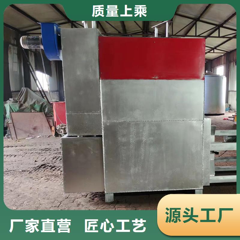 造粒機自動換網視頻解決方案