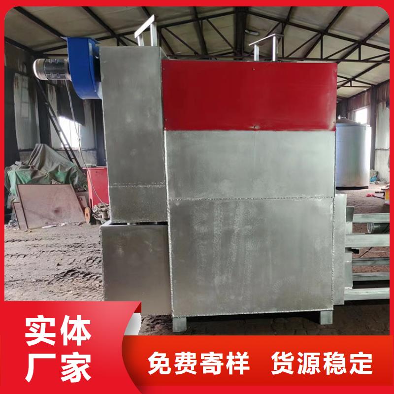 塑料過(guò)濾網(wǎng)燒網(wǎng)機(jī)生產(chǎn)塑料顆粒回收網(wǎng)