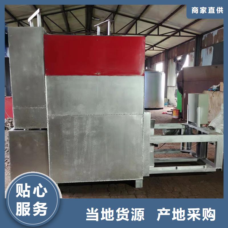 燒網(wǎng)爐設(shè)備齊全支持定制