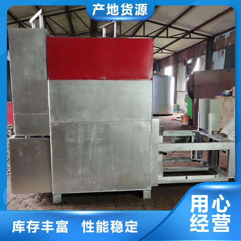 無網模頭造粒機暢銷全國