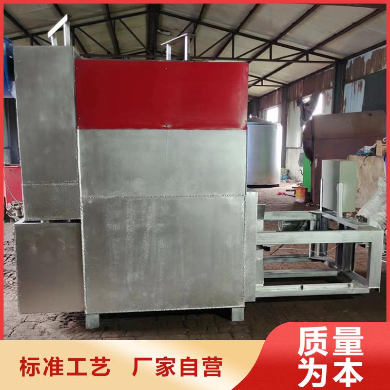 造粒機換網視頻供應商無網模頭造粒機