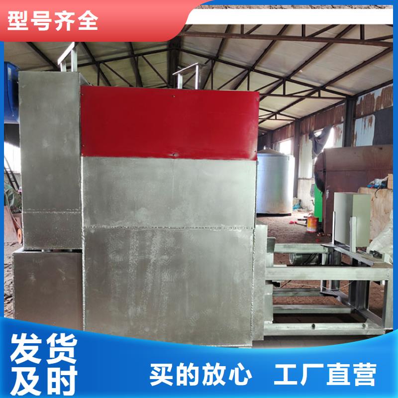 燒網爐面包生產線廠家售后完善