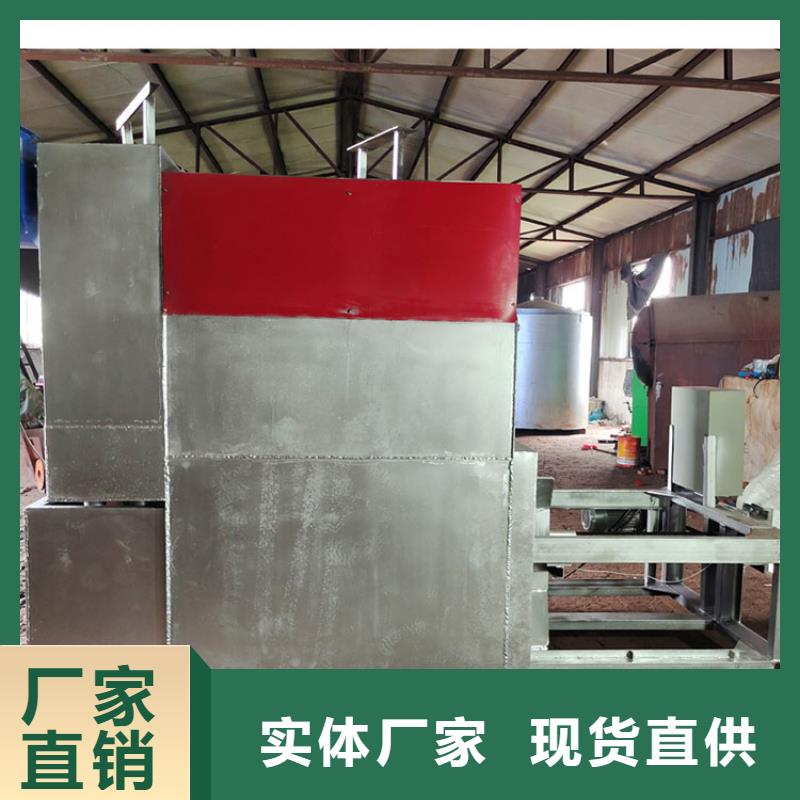 造粒機換網器燒網片爐真空燒網爐工作原理