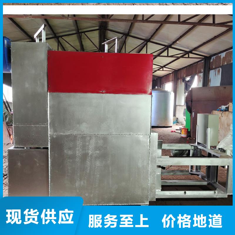 燒網爐廠家現貨供應
