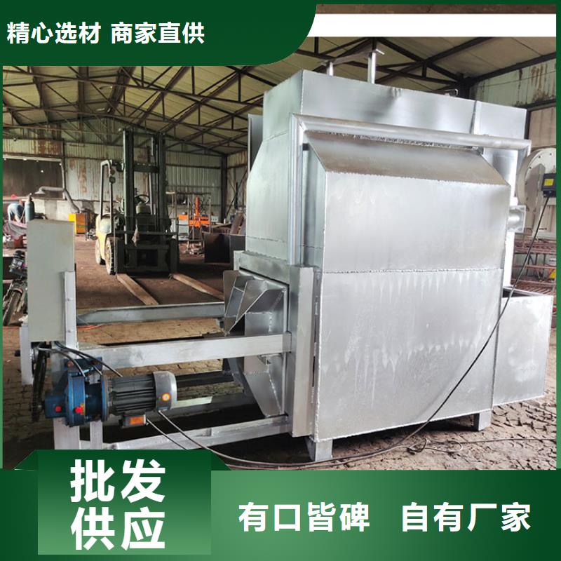 電磁燒網爐使用視頻造粒機加熱片塑料顆粒回收網