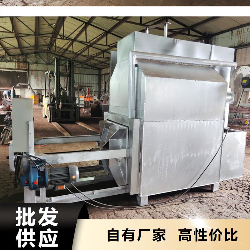 電磁燒網爐效果怎么樣塑料顆粒回收網造粒機設備燒網爐