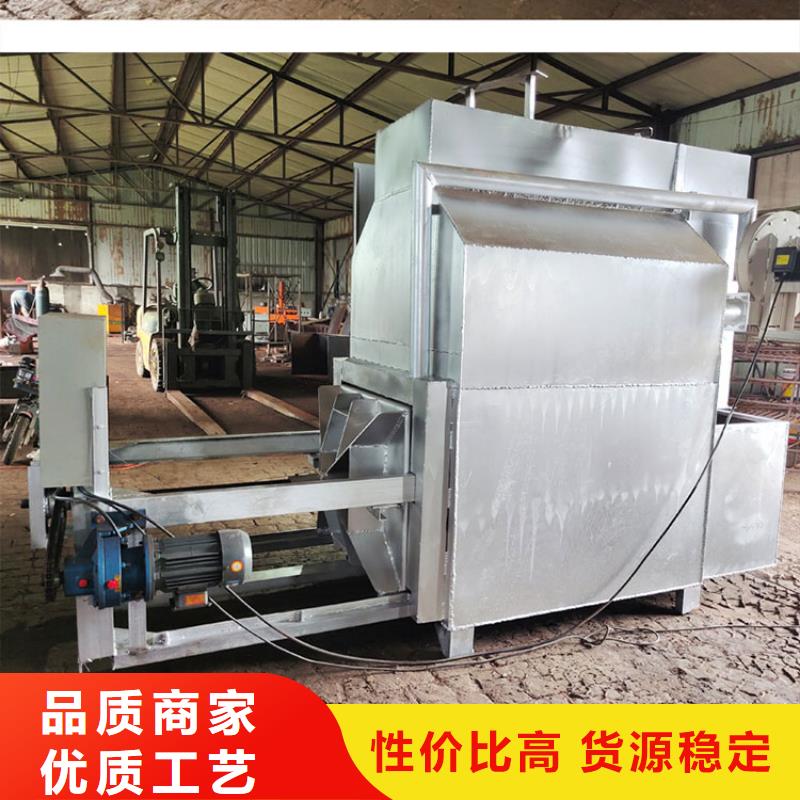 造粒機加熱片電磁真空燒網爐造粒機燒網爐