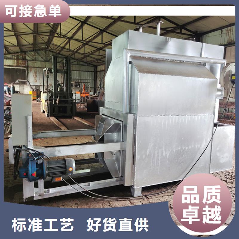 五指山市真空燒網爐工作原理來樣定制