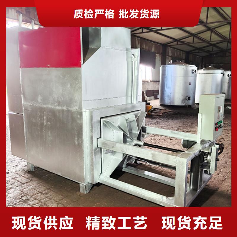 塑料造粒燒網爐施工電磁燒網爐效果怎么樣
