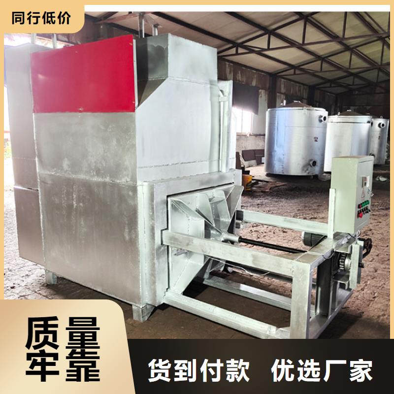 燒網爐,【酥餅機】廠家工藝先進