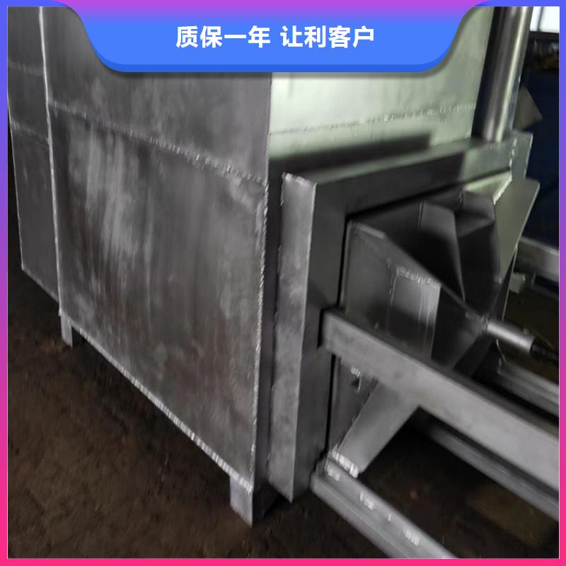 塑料造粒燒網爐燒網爐塑料顆粒機燒網視頻