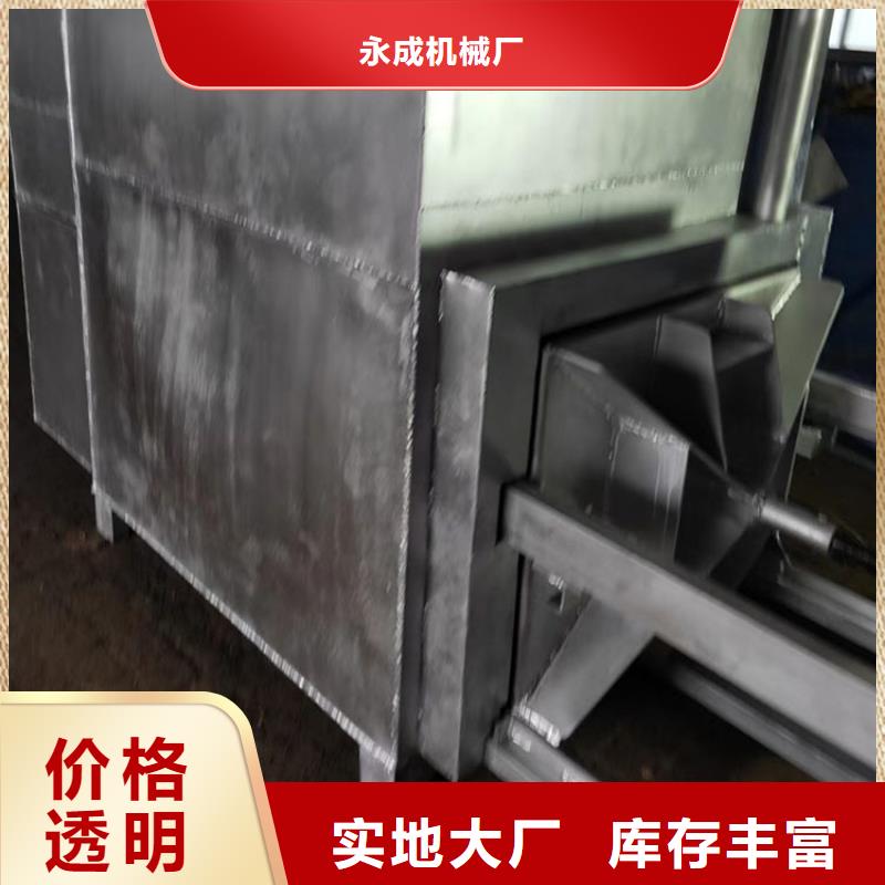 塑料顆粒濾網(wǎng)塑料顆粒銷售網(wǎng)塑料顆粒燒網(wǎng)爐