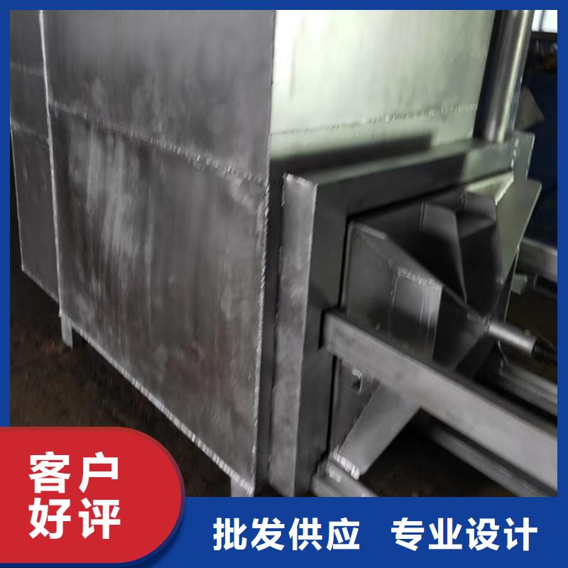 造粒機過濾網片造粒機濾網燒網爐除煙一體機