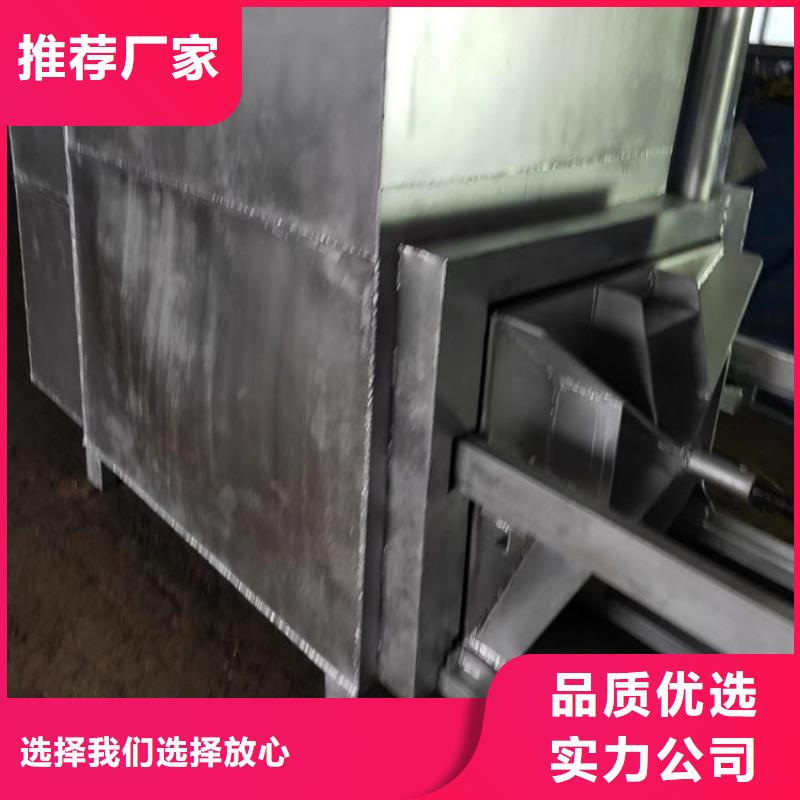 造粒機換網器燒網片爐真空燒網爐工作原理