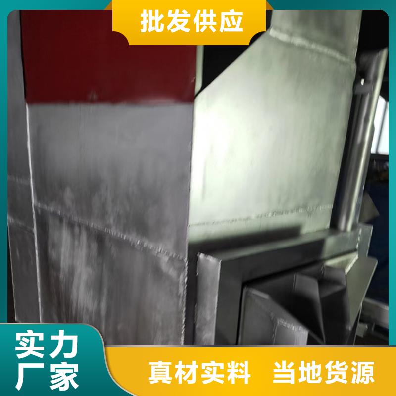 【烧网炉】袋口扎花机质优价保由永成为您