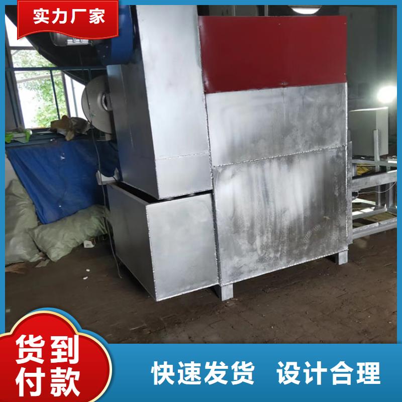 造粒機加熱片電磁真空燒網爐造粒機燒網爐