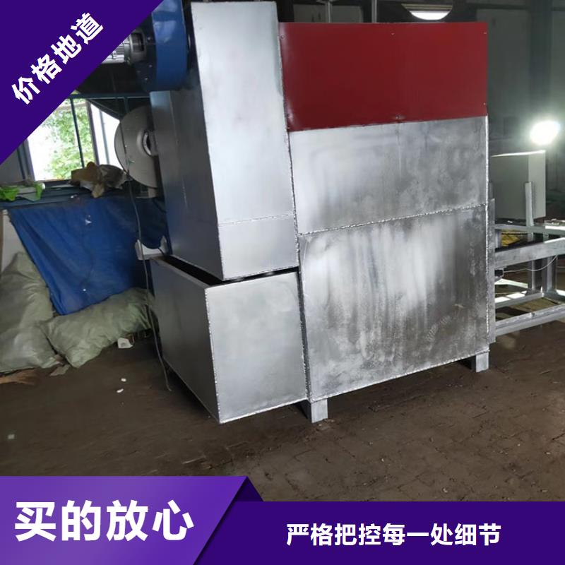 造粒機燒網爐除煙設備誠信企業