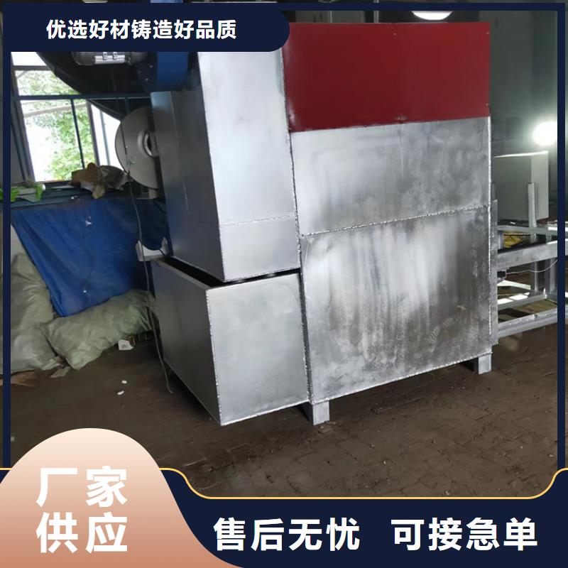 刷網片機無網模頭造粒機造粒機設備燒網爐