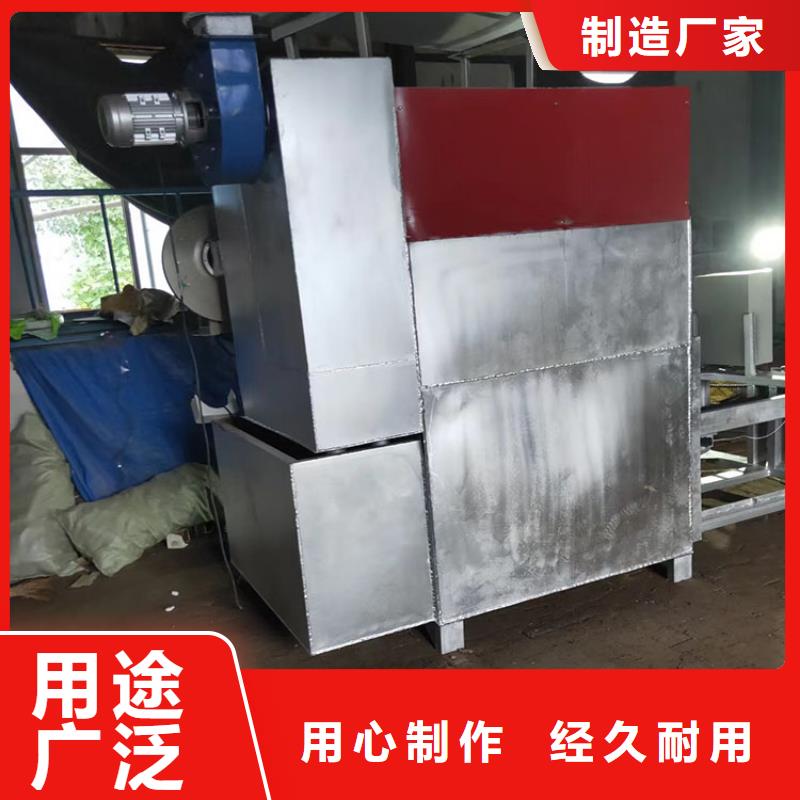 燒網爐_袋口扎花機嚴格把控質量